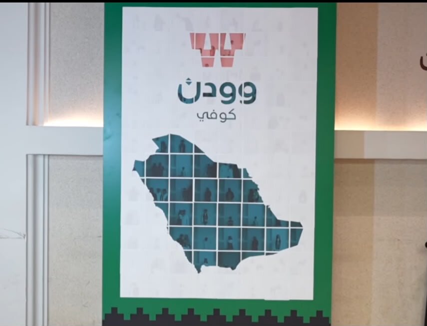 ركن التصوير